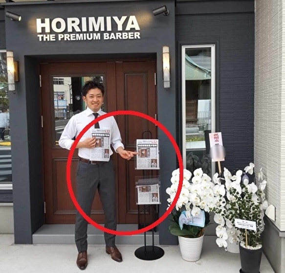 広告らしくない号外の新聞風チラシ作ります 新規出店経営者様へ。ちょっと変わったチラシ興味ありますか？ イメージ1