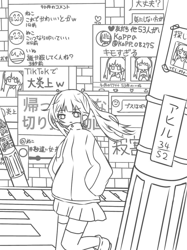 あなた世界観に合った細かなイラストを制作します アイコン、ヘッダー等ご希望に合わせて描かせていただきます。 イメージ3