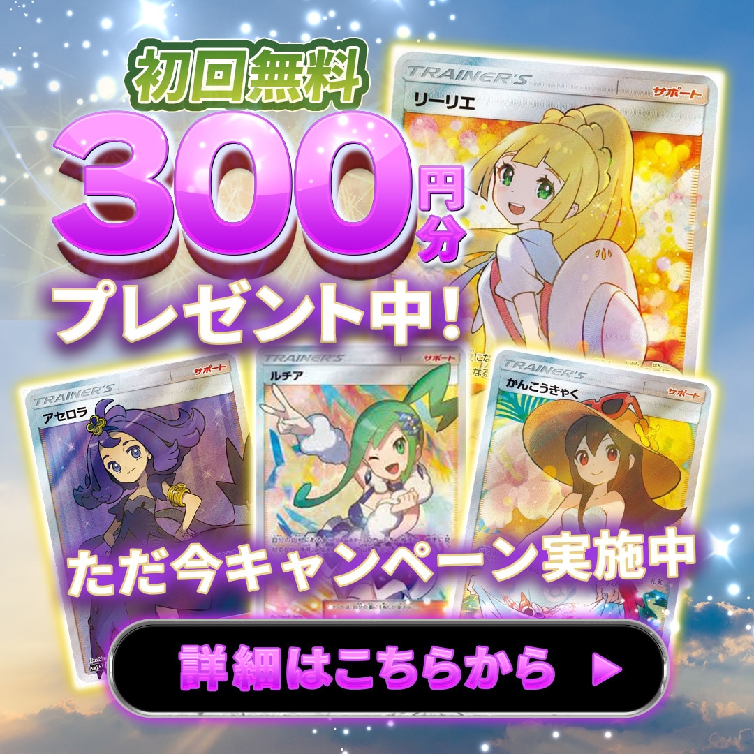 毎週5件バナー作成している熟練者が作成します 素材、内容決まっていたら1日で作成します。他3日目安です。 イメージ2