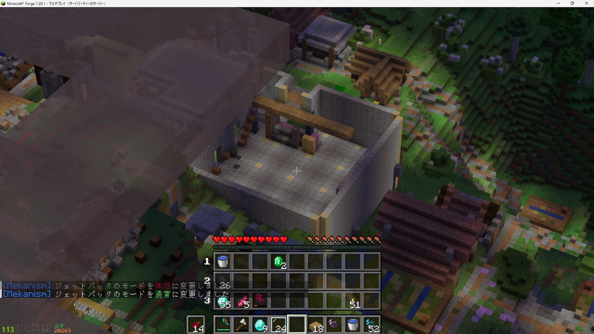 マインクラフトのMODの導入の代行致します マインクラフトを10年以上やってきた経験からサポートします イメージ4