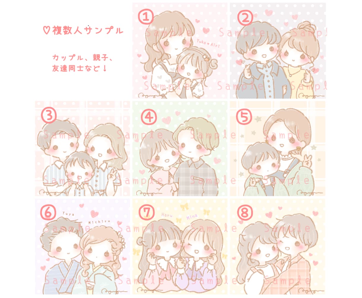 ラフ修正何度でも！ゆる可愛いアイコンお描きします SNS起業やプレゼントにも◎アイコン以外でもご相談ください♡ イメージ2