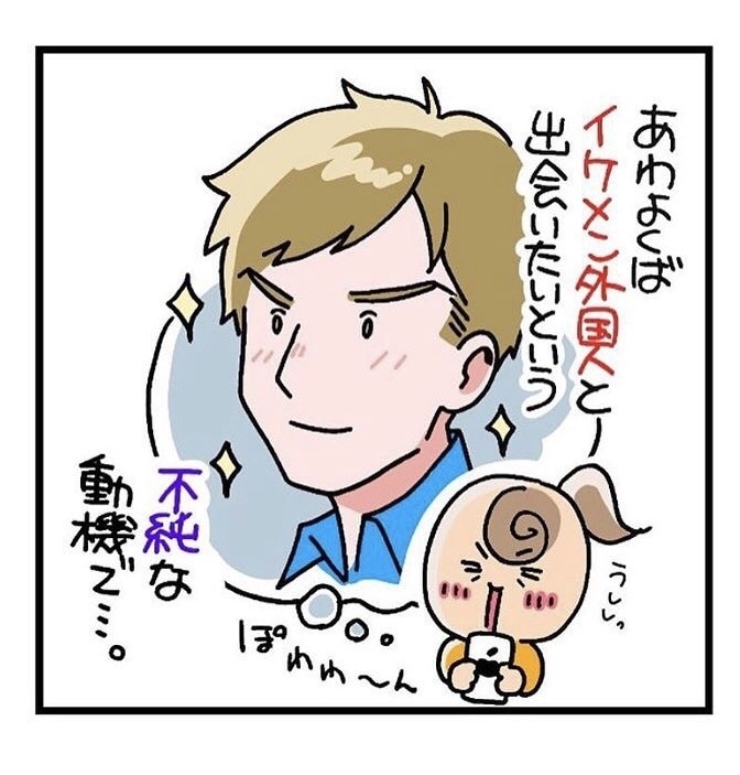 youtube用イラスト10枚まとめて描きます 収益化YouTube、商用利用可能です！ イメージ1