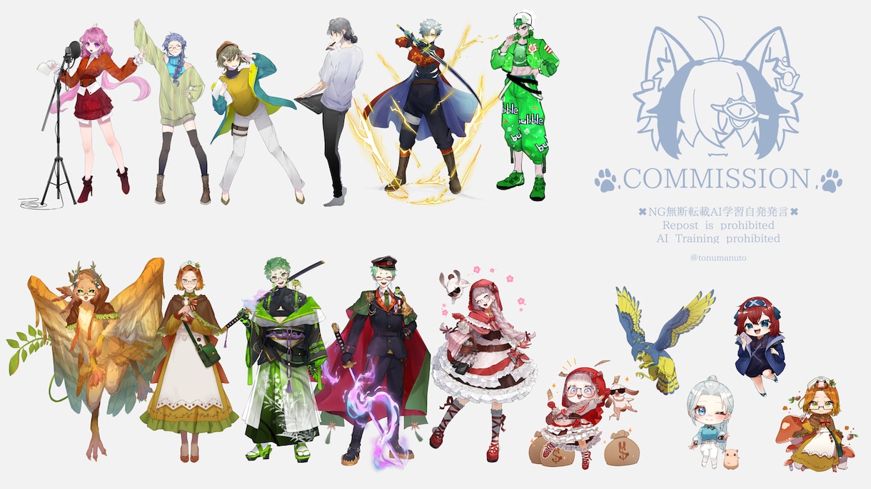 ご要望に合わせた魅力的なイラストを制作いたします NGなし！！１枚絵、MV用、サムネイル、立ち絵など イメージ2