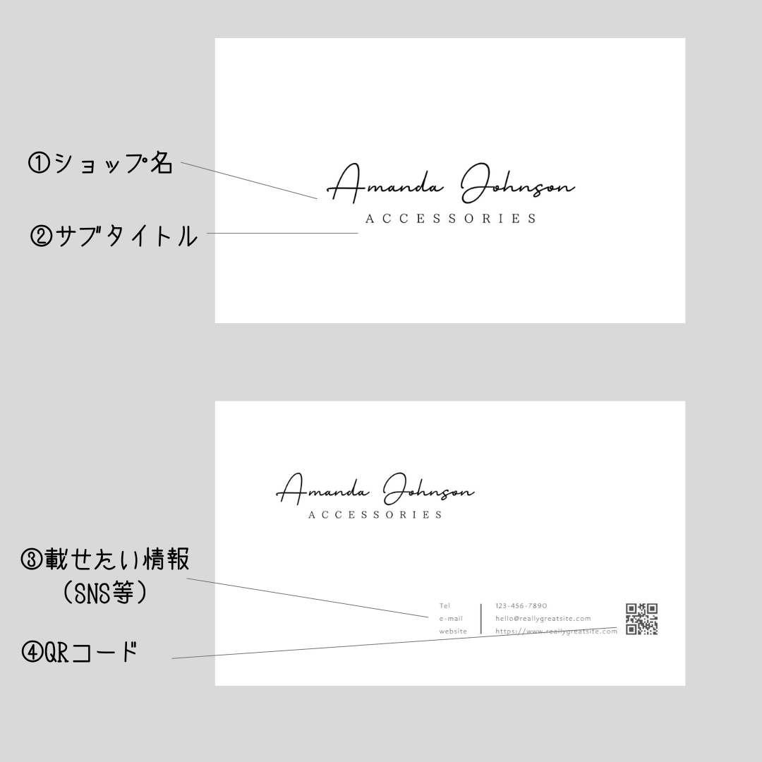 002ショップカード作成します デザイン・印刷・配送まで致します。 イメージ7