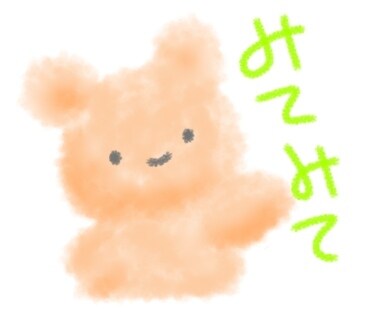 いろんなスタイルのLINEスタンプ、挿絵作ります お好みのイラストを著作権譲渡で16こ10000円で！ イメージ7