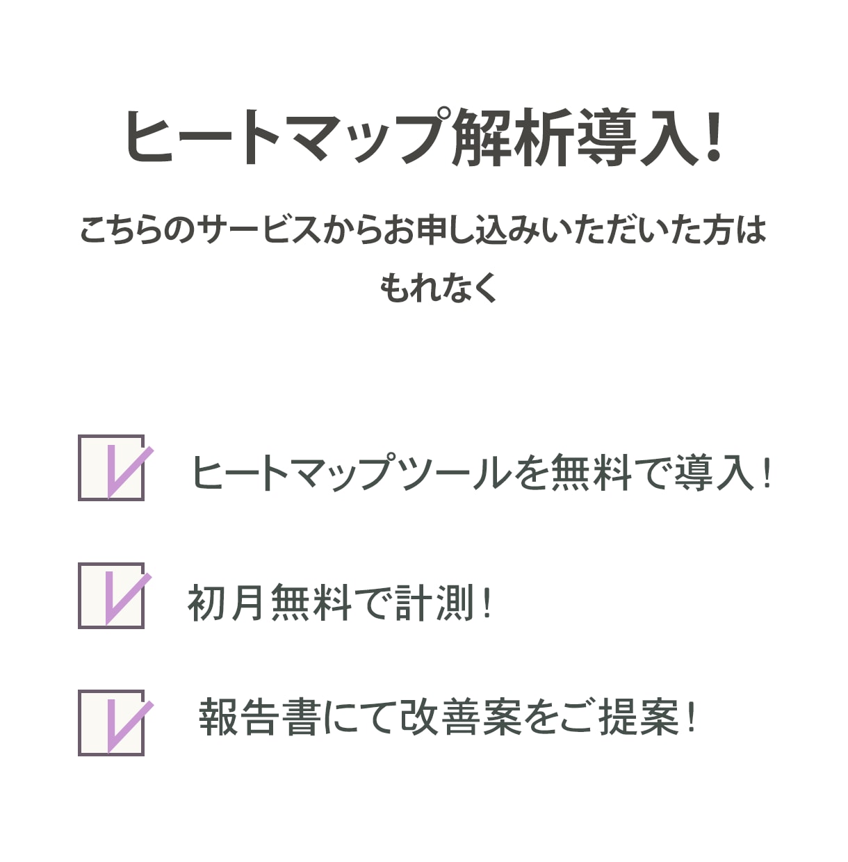 集客に役立つLPを制作します 商品・サービスの魅力を伝えるデザインで、LPをご提供します！ イメージ3