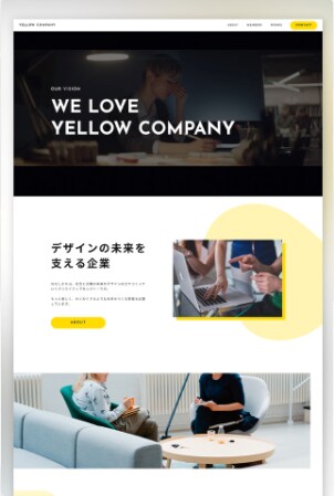 現役ITコンサルがWEB制作します 社会の顔であるWEBサイトをビジネスモデルに最適化させます。 イメージ3