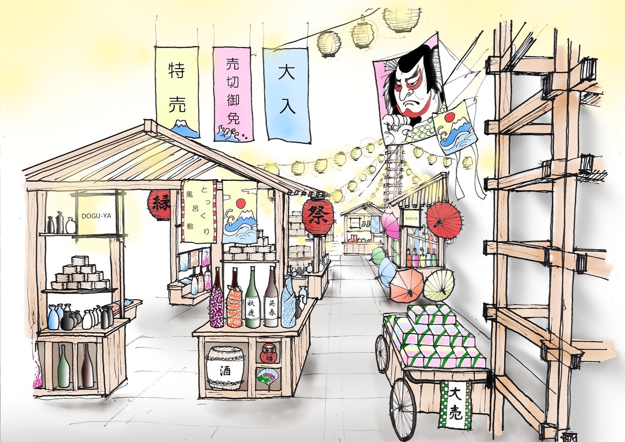 スケッチブックで手描きパース制作します センスの良いステキな空間づくりのお手伝いをいたします！ イメージ1
