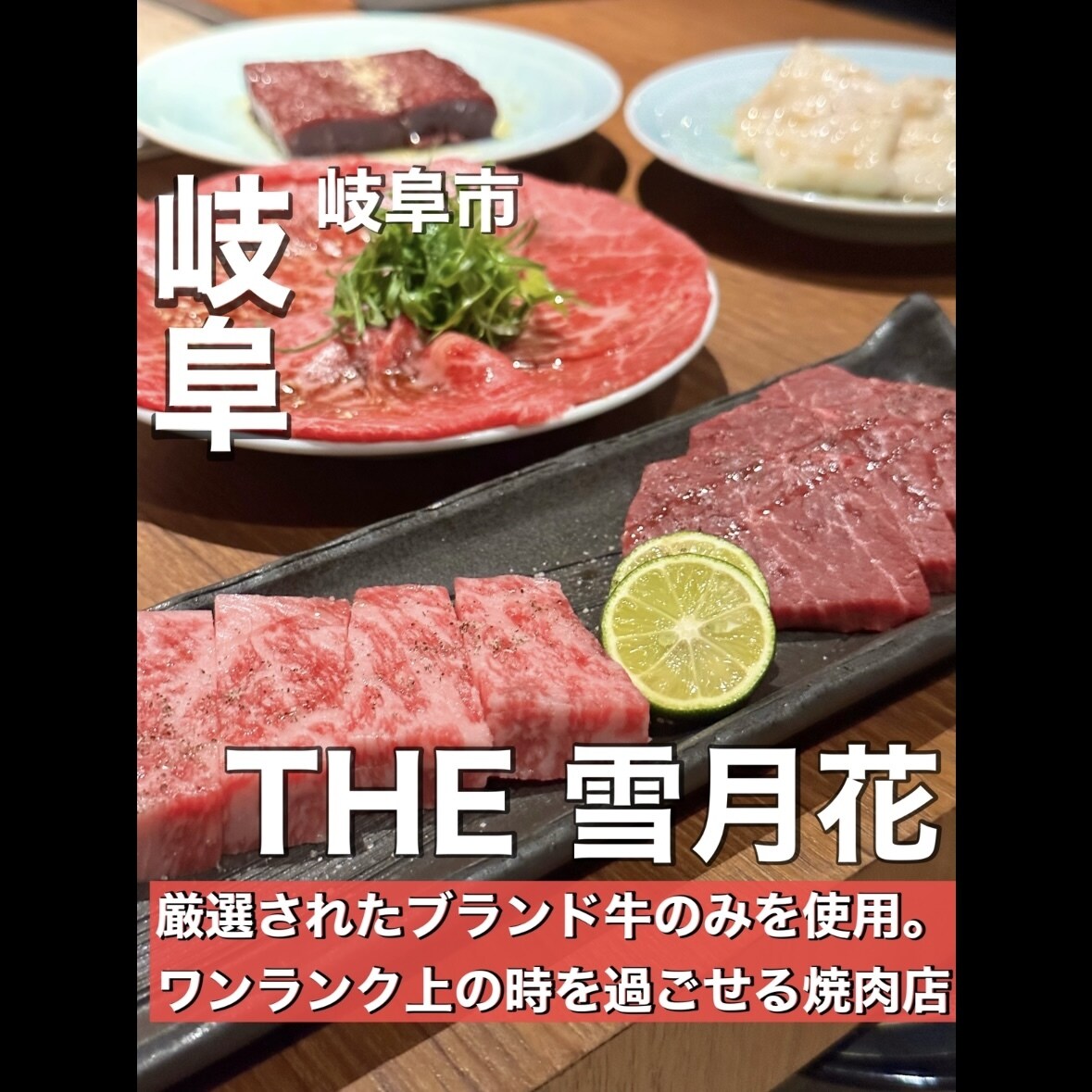 インスタフォロワー4万人のアカウントでPRします 愛知岐阜中心に飲食店、ホテル旅館をはじめ幅広い業界のPR可 イメージ3