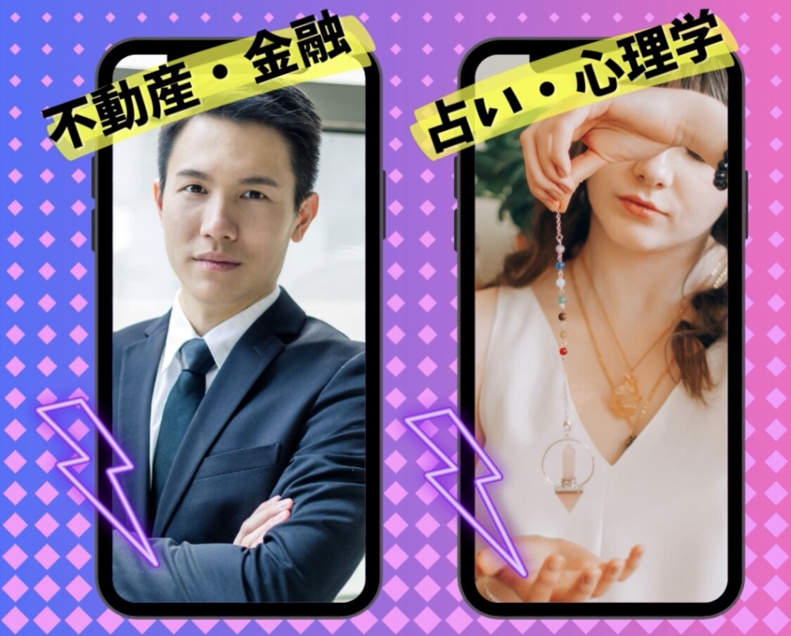 記念！TikTok【1ヶ月】運用代行いたします TikTok初心者や後発組みでも集客・認知・売上UP イメージ3