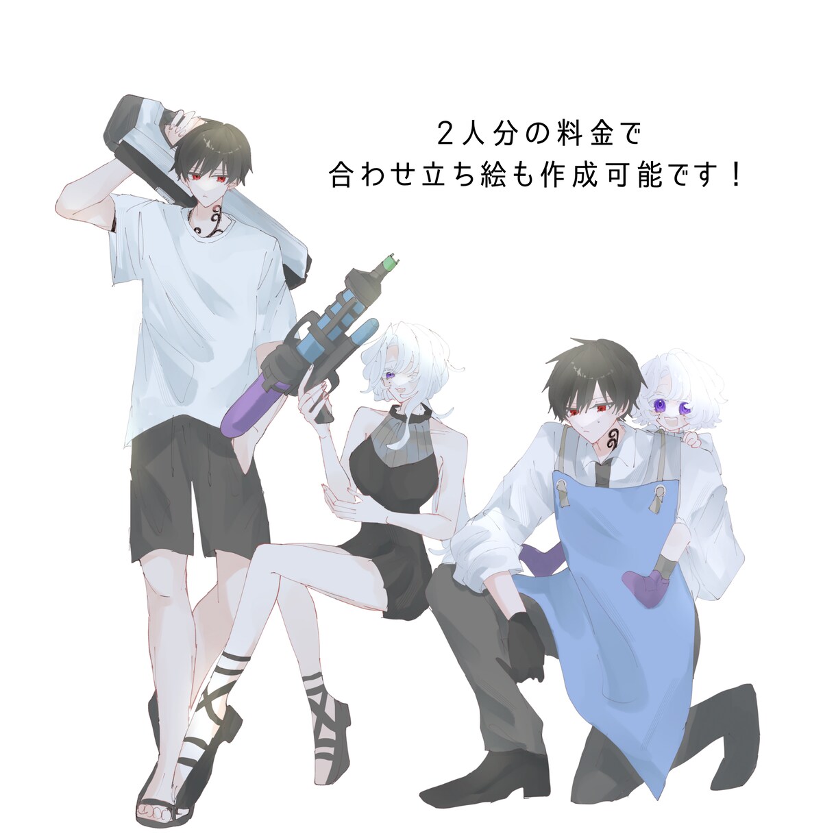 全身立ち絵お安く描きます TRPGや配信等でお使いいただける立ち絵を制作します！ イメージ4