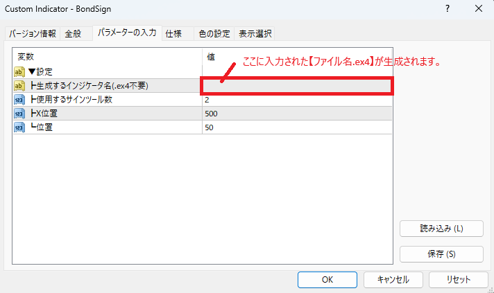 新たな時代、最強のサイン合体ツールを販売します サイン合体ツールで、精度の高いサインを好きなだけ生成！ イメージ3