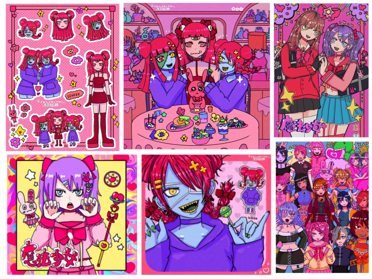 お好みのアイコン作成します 色々な絵のタッチでお好みのアイコン作成いたします！ イメージ1