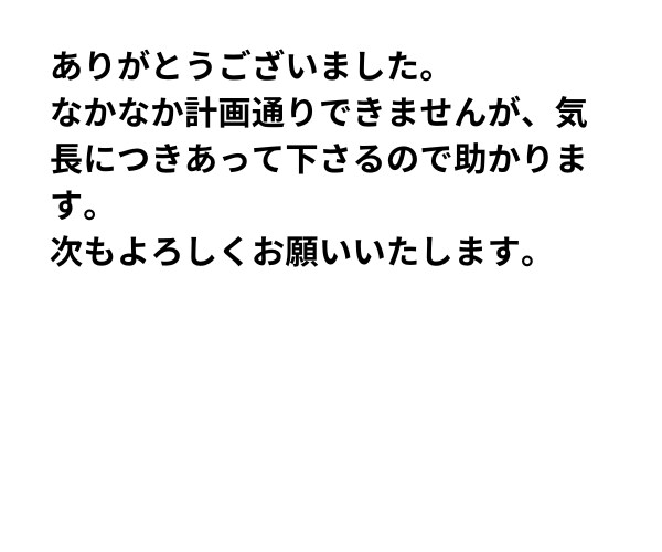 高校数学のプロ家庭教師、とことんお教えします 高品質・あなた専用のオーダーメイド授業を受けてみませんか？ イメージ8