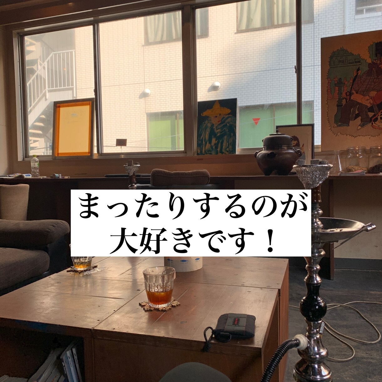 コスパ最強でコーチングします 継続セッションの方専用です！！ イメージ4