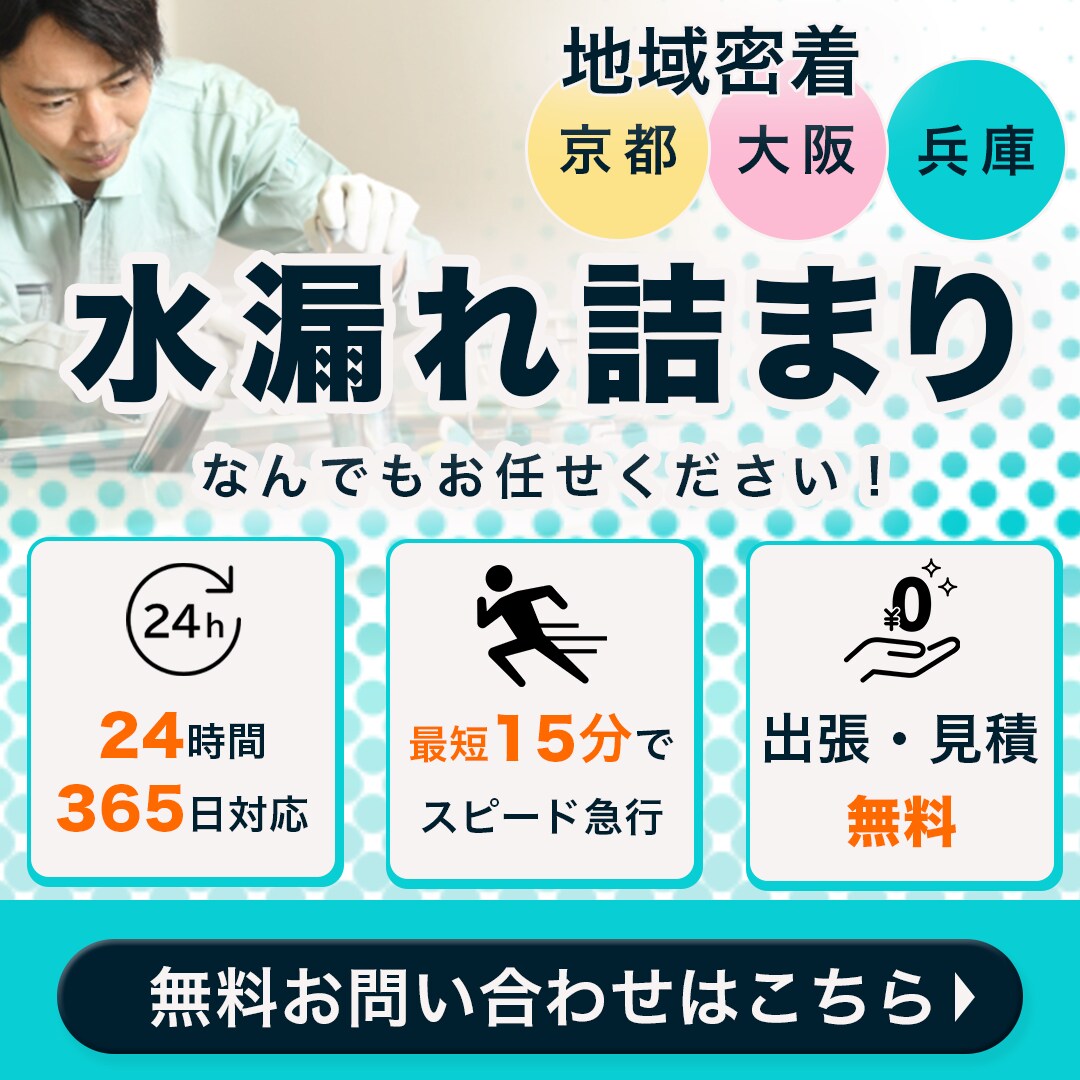 修正無制限で安心して頼めます 目的に合わせて効果的なバナーをご提案します イメージ2