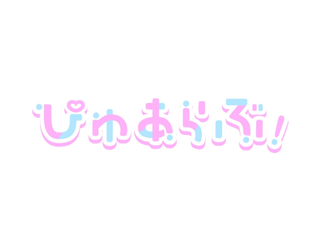 激安！個人活動者さんの名前ロゴ、企画ロゴ制作します 特徴を盛り込み目を惹くようなロゴを作ります！ イメージ6