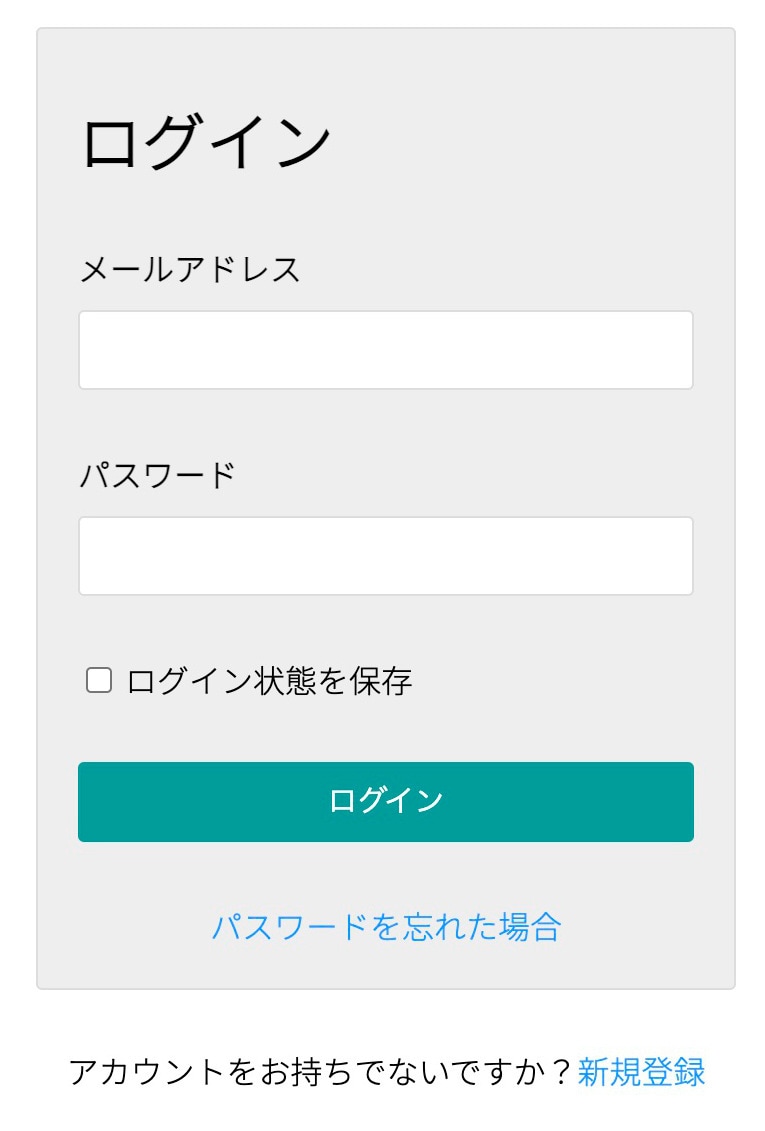 Laravelでwebシステム開発します 新規開発、修正、追加機能実装もOK。フロントエンドも対応 イメージ2