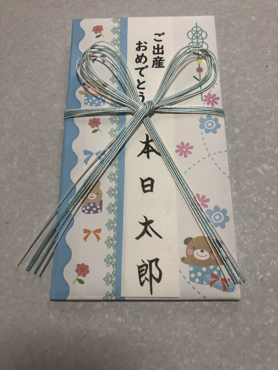 手書きで葉書☆封書宛名☆熨斗袋書きます 心を込めた手書きの温かさで送る方も頂いた方も嬉しい！ イメージ2