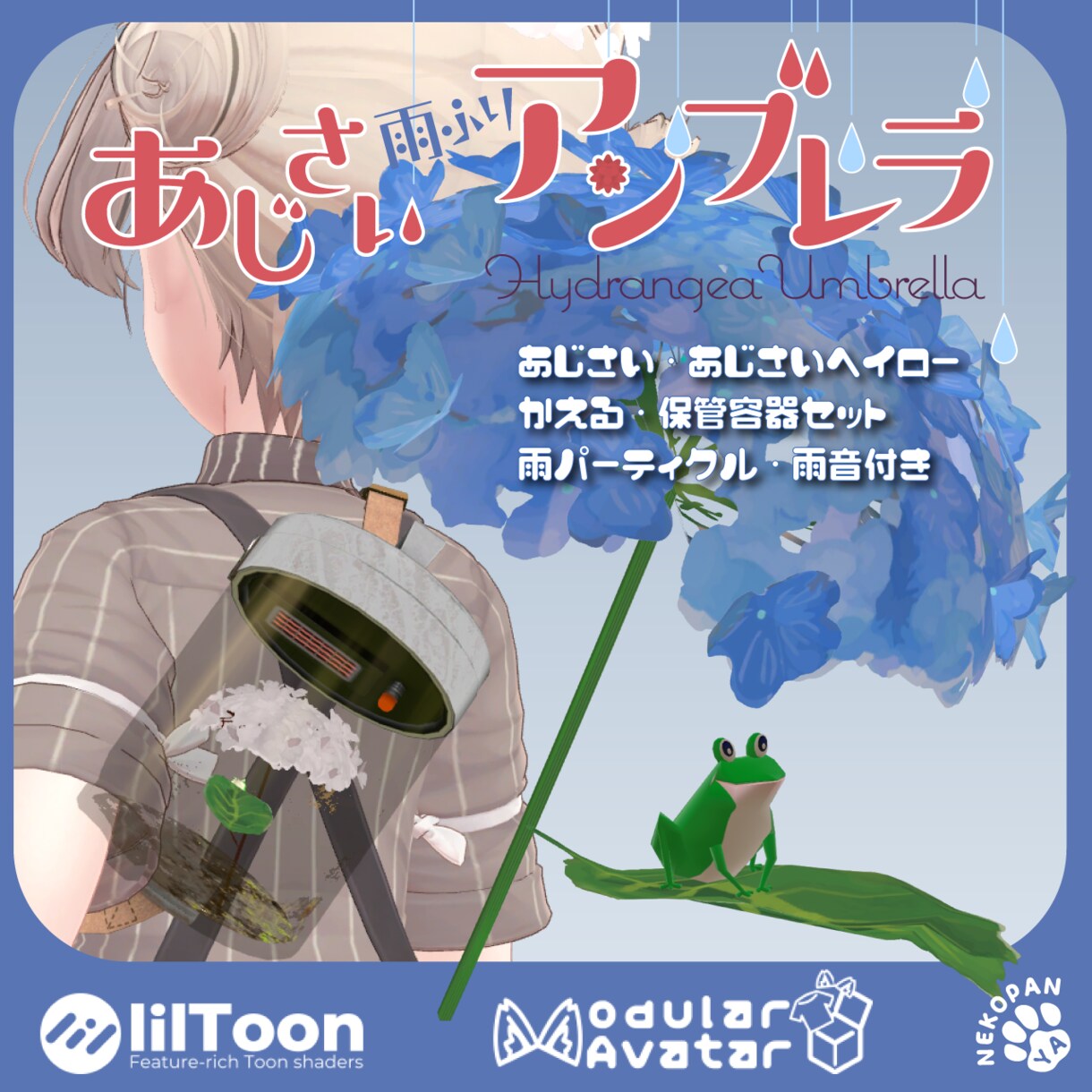 オリジナルのイラストをお描きします 優しく、あったかいテイストで丁寧に。 イメージ8
