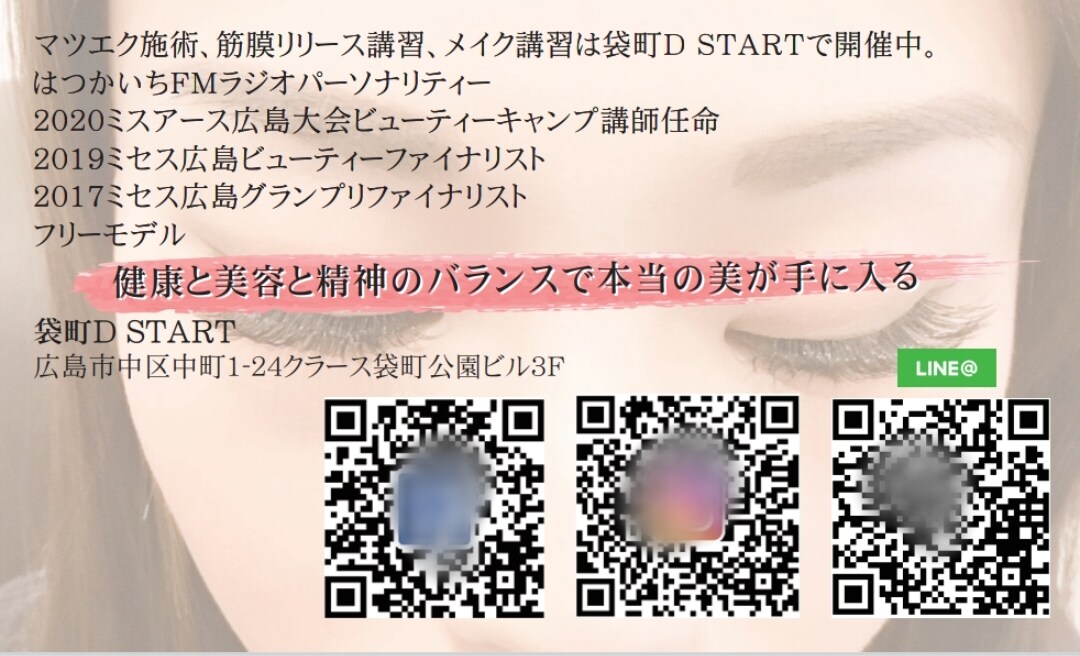 テンプレートなしの完全オリジナルの名刺作ります テンプレートなし！修正回数無制限であなただけのオリジナル名刺 イメージ4