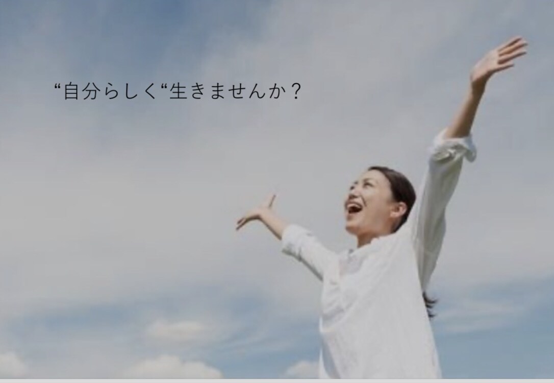女性特有の悩みについて産婦人科女医がお答えします 病院受診はハードルが高い！そんな時に気軽にご相談ください。 イメージ2