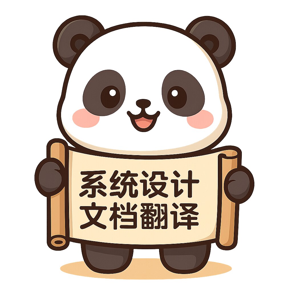中国語システム開発設計書翻訳いたしますます 中国語から日本語へ、日本語から中国語へ イメージ1