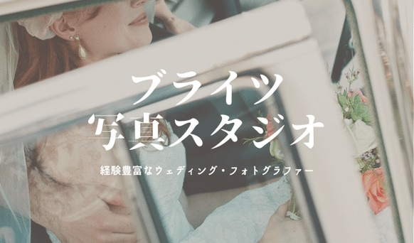 名刺・各種カード作成承ります あなたにぴったりのカードをデザインします！ イメージ1