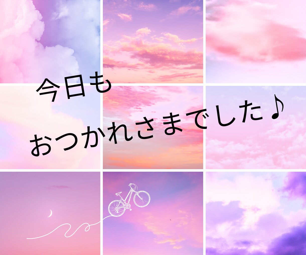 会社の人間関係の悩み★500円30分チャットします 人間関係/いじめ/パワハラ/我慢/愚痴/転職/怒り/不安 イメージ9