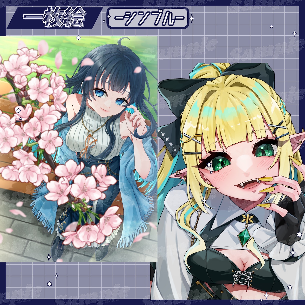 イラスト制作いたします 立ち絵、一枚絵、キャラデザ、三面図など！ イメージ4