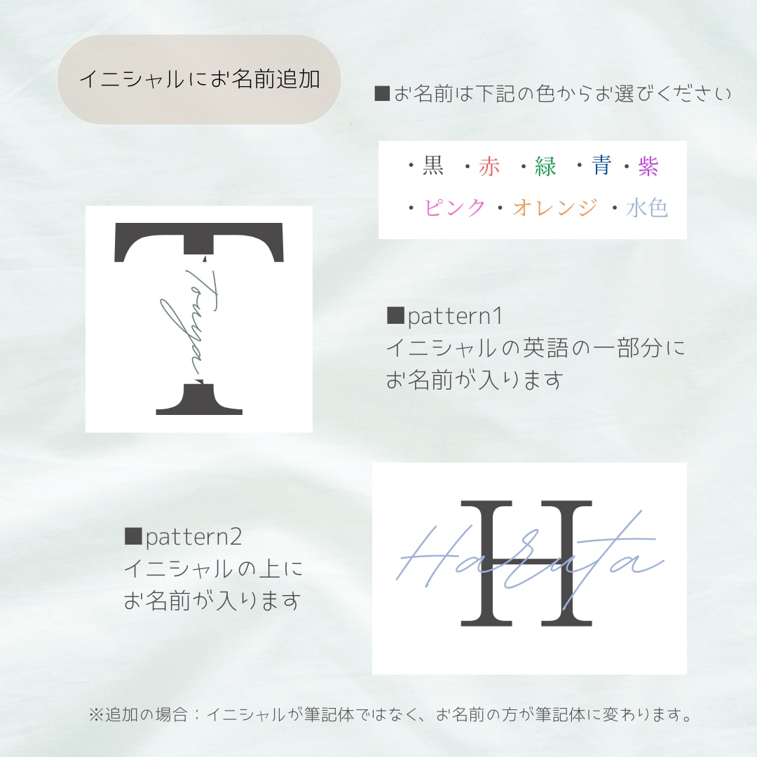 選べるデザイン♪おくすり手帳カバーを作ります セミオーダーでオリジナルのおくすり手帳を作りませんか？ イメージ6