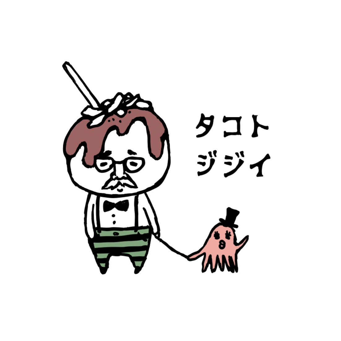 キャッチーなイラスト制作します Tシャツやグッズ、アート性の高いおしゃれなイラスト イメージ3
