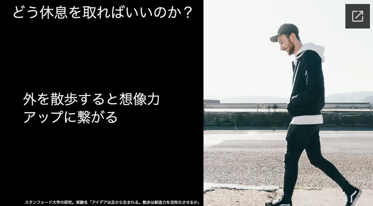 デジタルデトックスマスター講座提供します スマホ依存の僕はコレで変わった｜3万文字/2.5hの動画講義 イメージ4