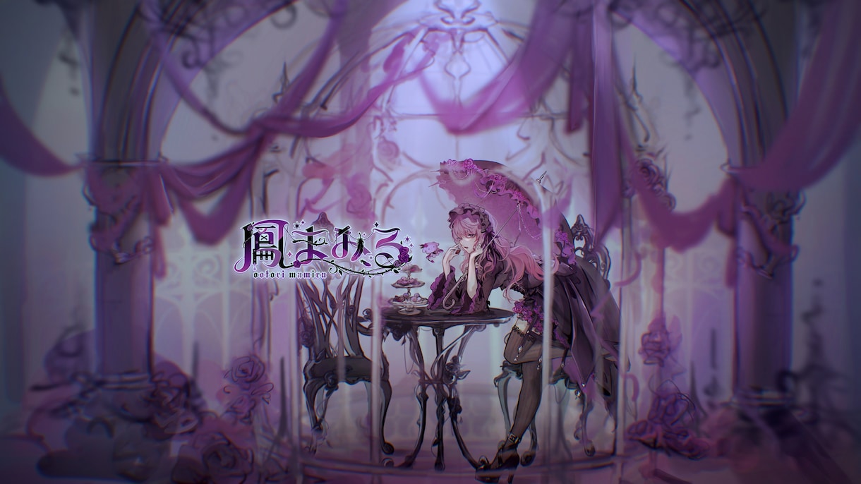 雰囲気のあるイラストお描きします サムネや挿絵、キャラデザなどの大切な一枚をお任せください。 イメージ10