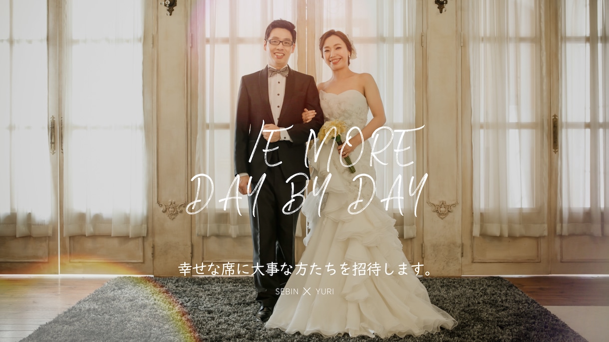 ウェディングムービー制作　感覚的な映像を制作します 前撮り写真をアルバム動画　インスタ用招待状特典付き❣ イメージ2