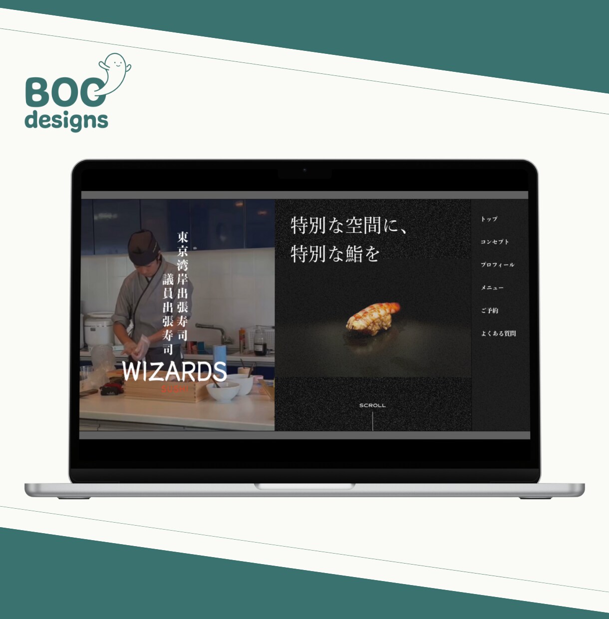 Studioでオリジナルのホームページを作成します レスポンシブ◎｜SEO対策◎｜デザイン◎｜アフターフォロー◎ イメージ4