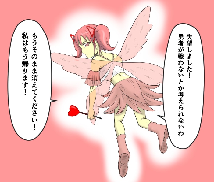 WEB広告・ youtube漫画作成します 商用利用可！1ページからでもお受けします！ イメージ4