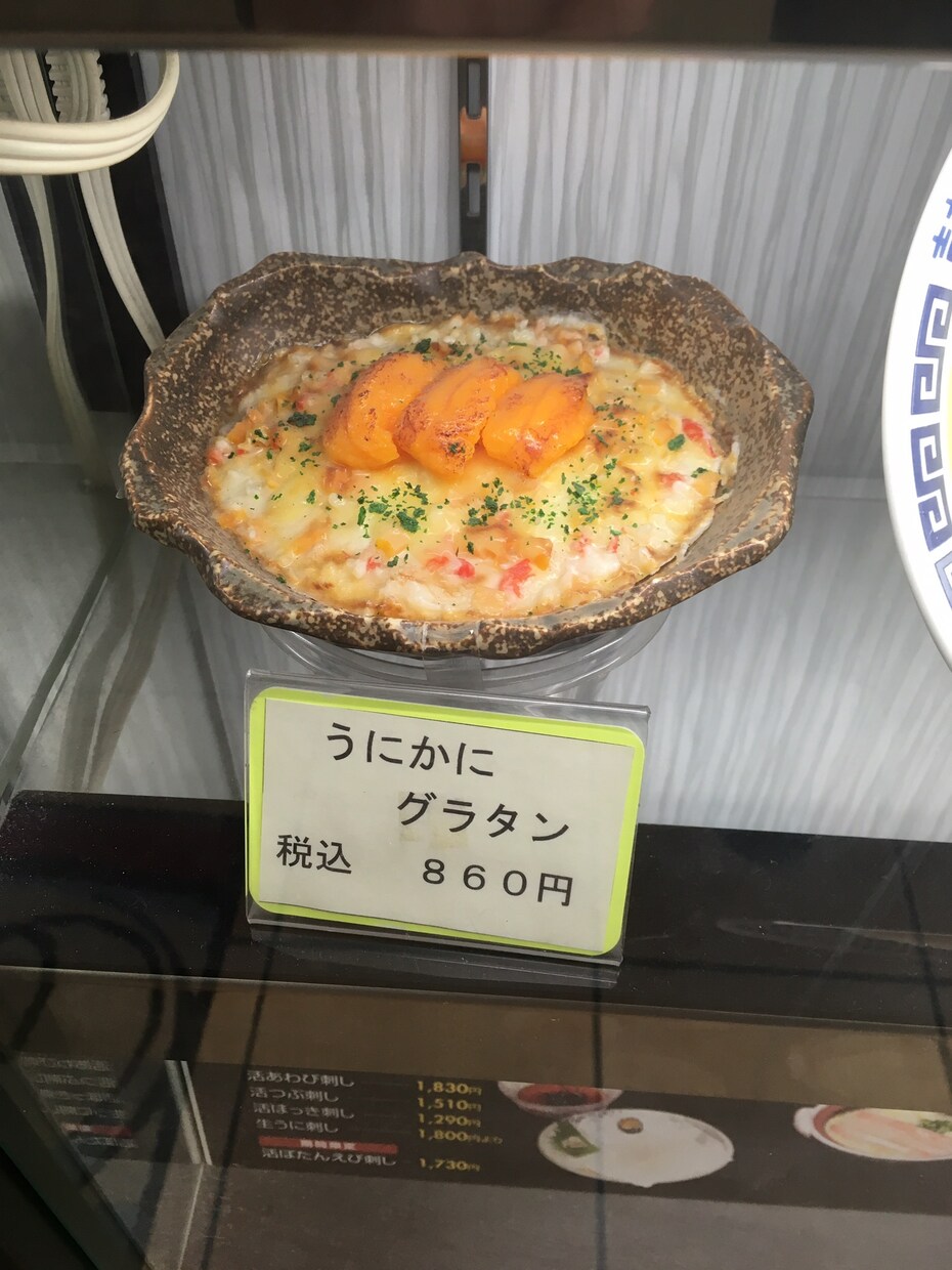 あなたのお店の名物料理開発します 飲食店の客様の集客に直結するお料理とそのレシピを提案します イメージ7