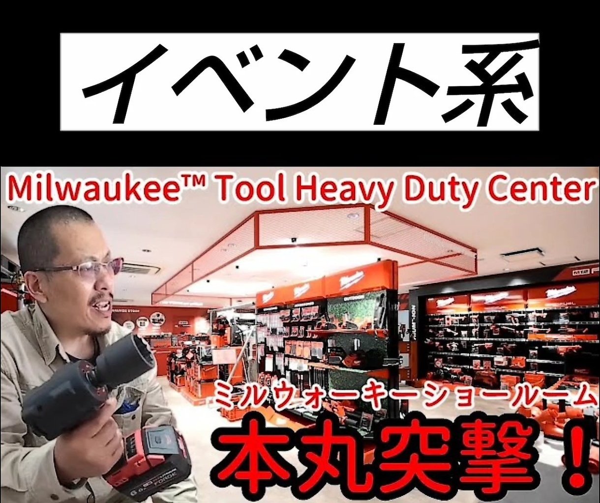 現役YouTuberがサムネイル製作します YouTube動画制作&サムネイル800本以上の実績！ イメージ8