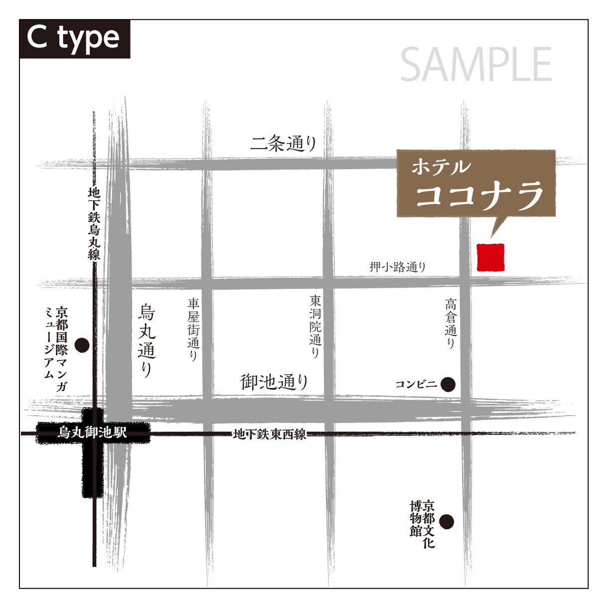 和風テイストの地図を作成いたします 【商用可】旅館や居酒屋等のご案内MAPにご活用いただけます イメージ3