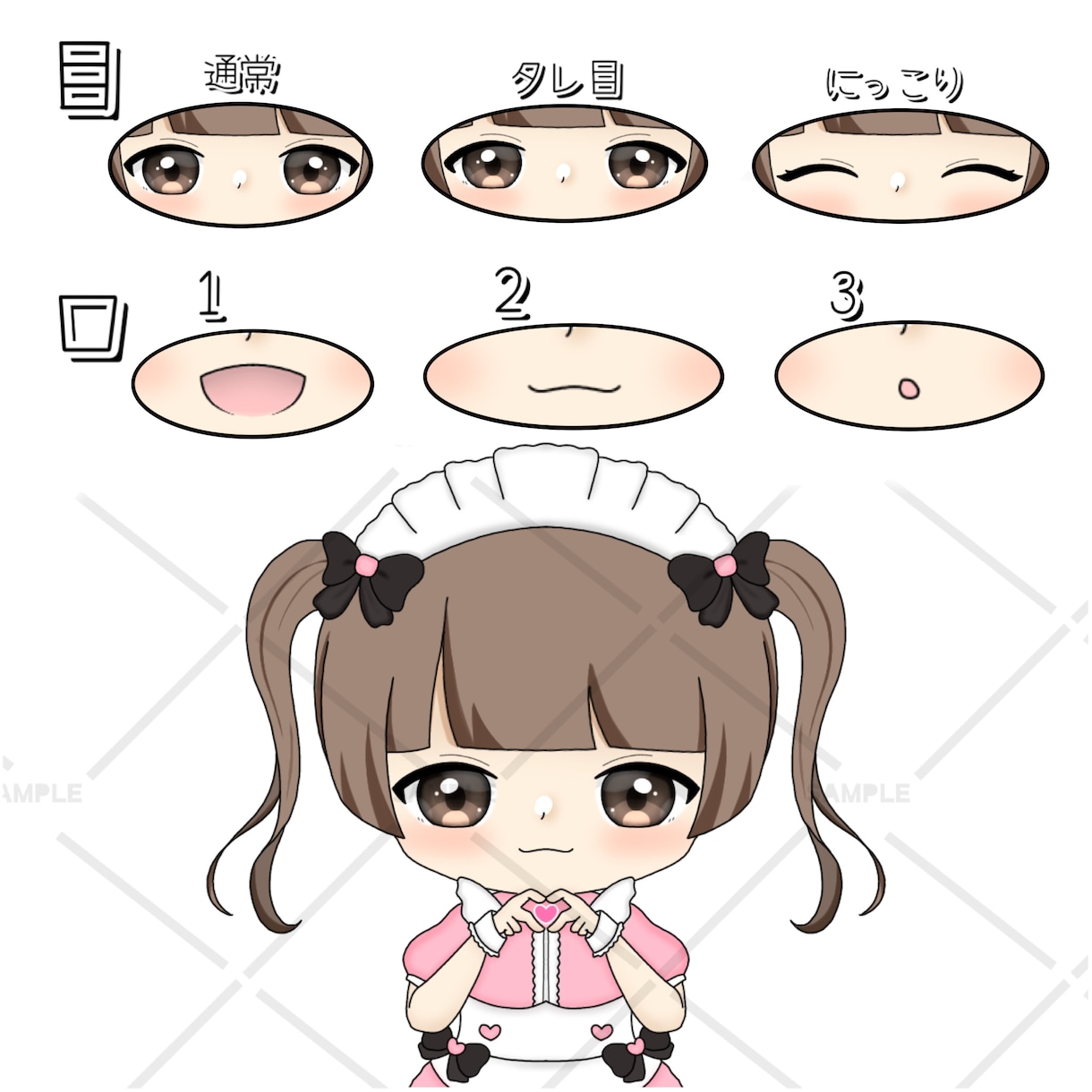 最短即日納品！メイド量産イラスト描きます SNS等のアイコンなどの使用可！ イメージ2