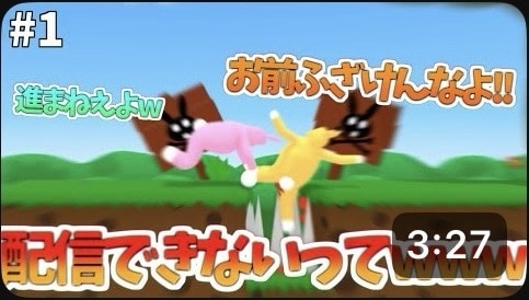 格安でサムネイルつくります お？っと気になるサムネを格安で作ります！！ イメージ2
