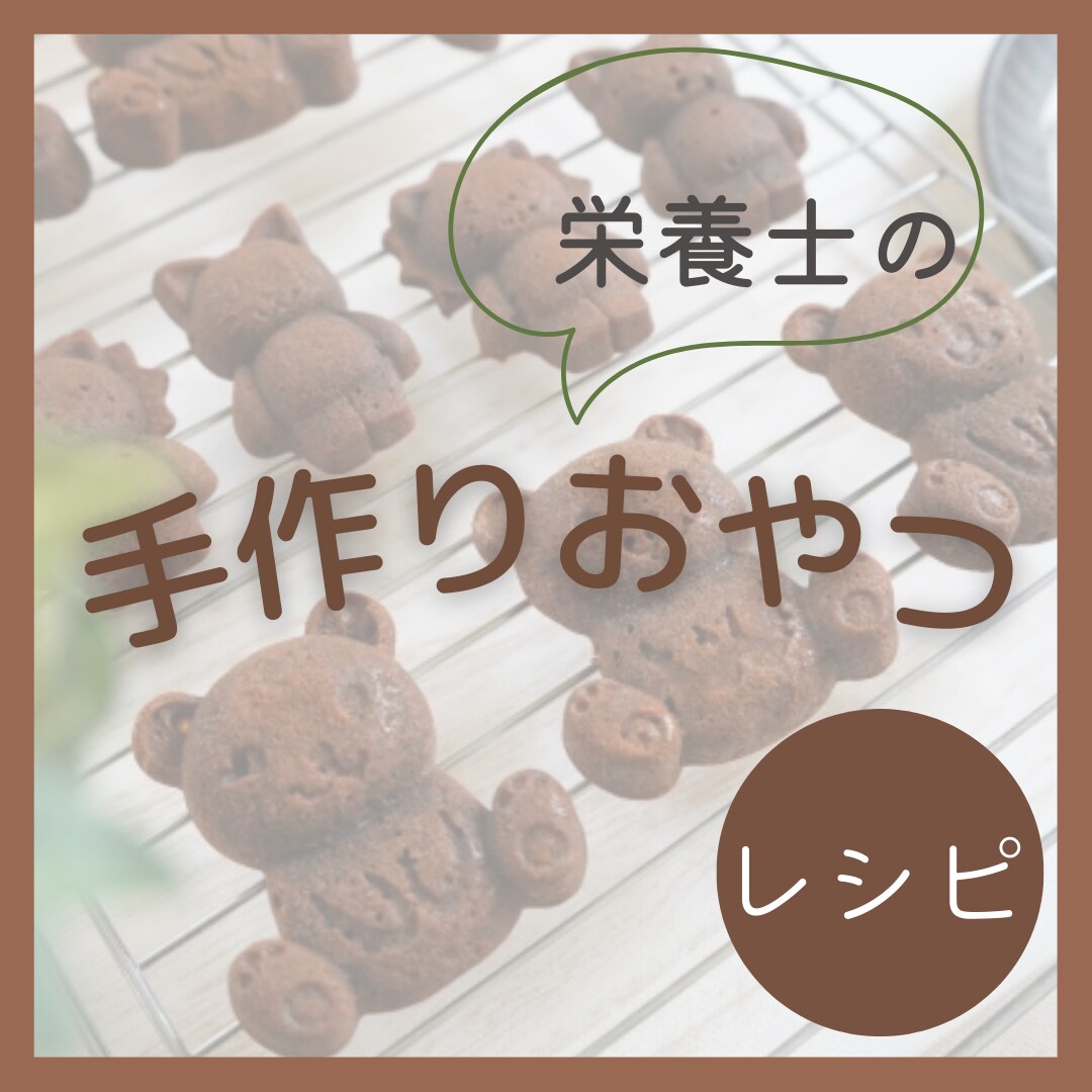 フォロワーが増えるInstagram画像作ります 出品作業開始に伴い、投稿画像を１枚１０００円～作成します♪ イメージ3