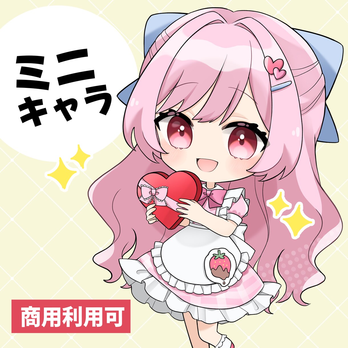 ミニキャラ・SDキャラの作成承ります 最短3日！可愛い絵柄がお好きな方へ♡ イメージ1