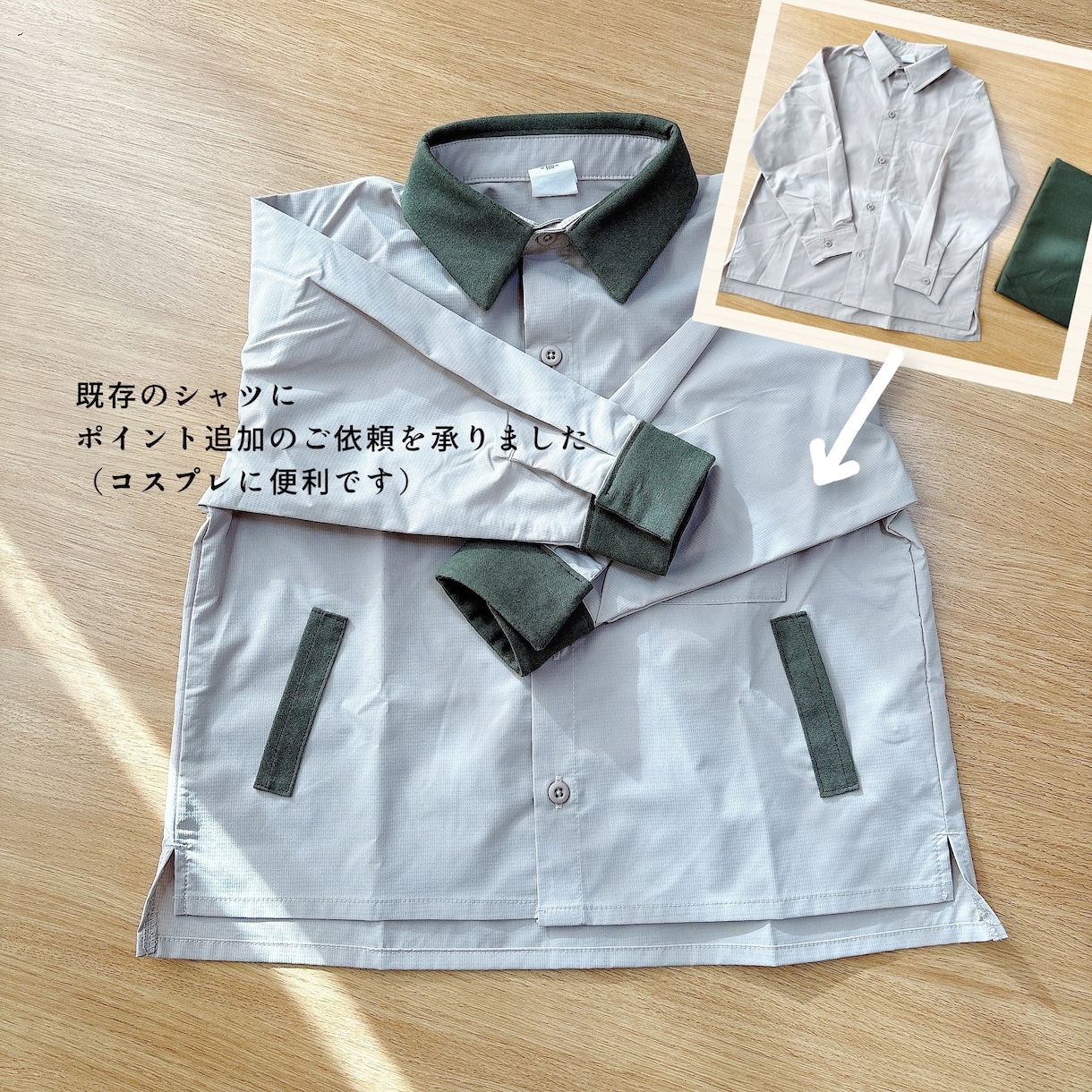 なんでも！お裁縫代行します 少量・大量問わず。代わりにお作りします！ イメージ5