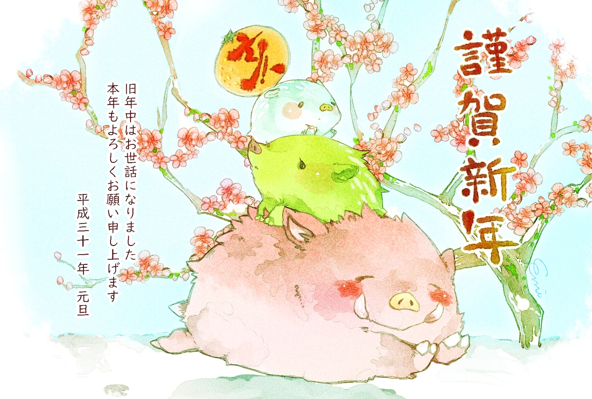 ご要望に添ったイラストを描きます デフォルメもリアルな似顔絵も、ご要望に沿ってなんでも描きます イメージ2