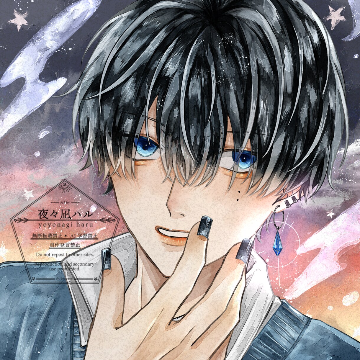 水彩風のイラストをお届けします 水彩風のキラキラしたイラストはいかが？ イメージ6