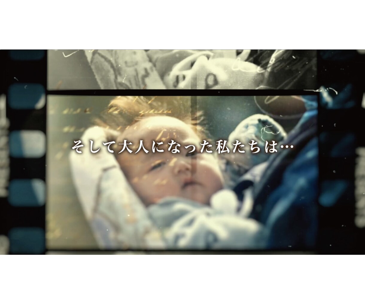 ドラマティックなプロフィールムービーお作りします 映画のような演出。映写機の音が人気です イメージ5