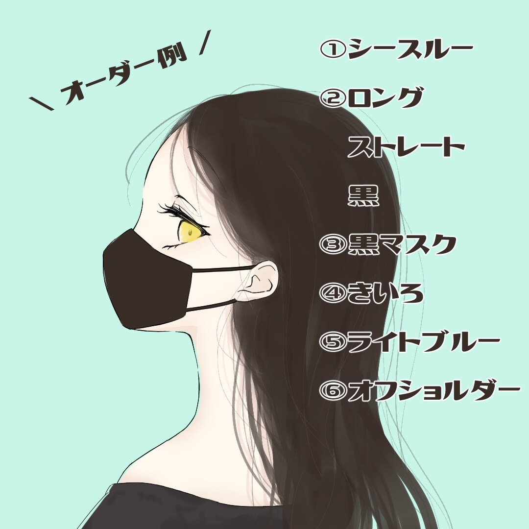 おしゃれなアイコン｡:+*. 描きます オリジナルアイコンであなたのSNSをより魅力的に♪ イメージ7