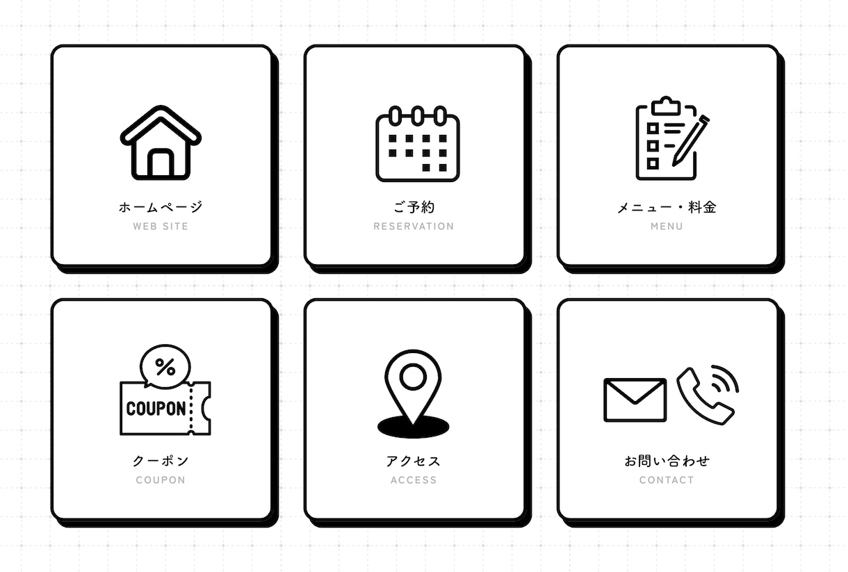 LINE公式アカウント開設＆運営代行します 特別価格 初心者OK 相談しながら作れるLINE構築サービス イメージ3